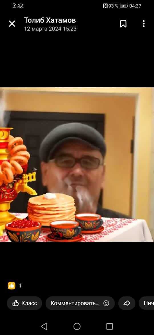 ���������� ������, ���� ������� �����, 56 ���, ������������ ��� ������, ����� � ���������, c�������� ���������