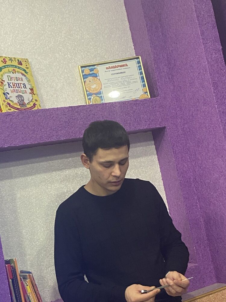 ���������� �����, ���� ������� ������, 27 ���, ������������ ��� ������, ����� � ���������