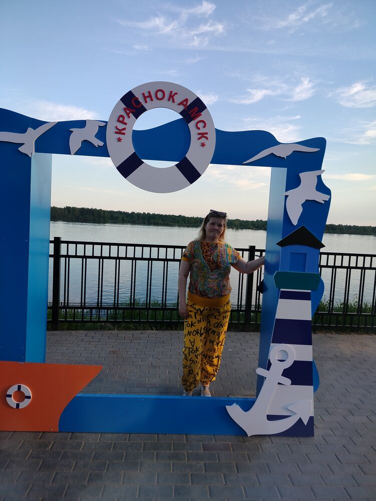 ���������� �����, ���� ������� �������, 46 ���, ������������ ��� ������, ����� � ���������