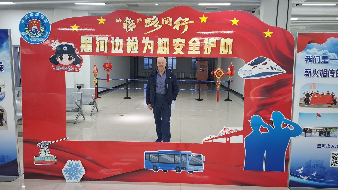 ���������� ������, ���� ������� ����, 75 ���, ������������ ��� c�������� ���������