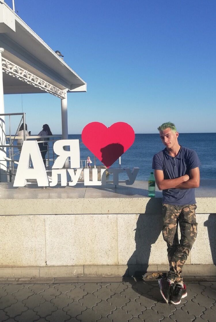 ���� 29809988 ������� ������, 29 ���, ���� ���������� � �����������