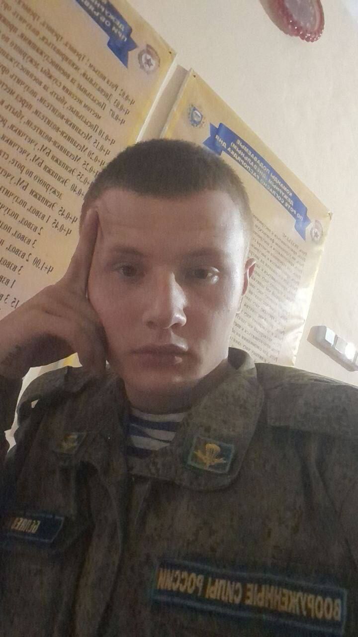 ���� 51814728 ����� �����, 25 ���, ���� ���������� � ����-����������