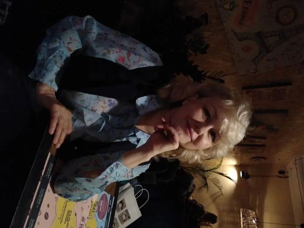 ���� 56084818 ������� �������, 54 ����, ���� ���������� � ���������