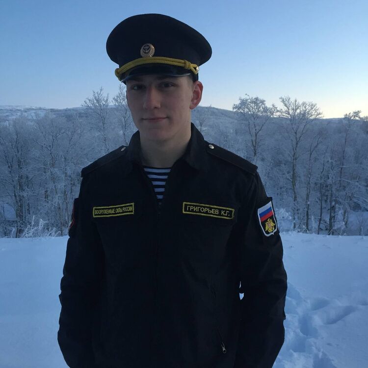  27045008  , 23 ,    -