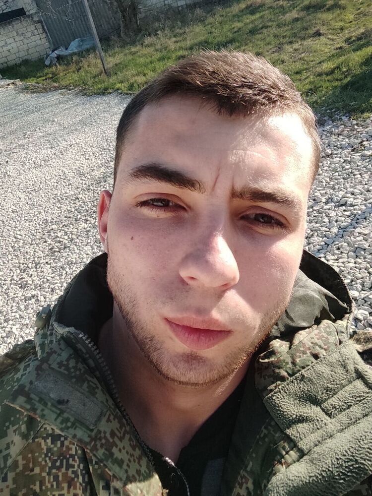  53714018  , 29 ,    