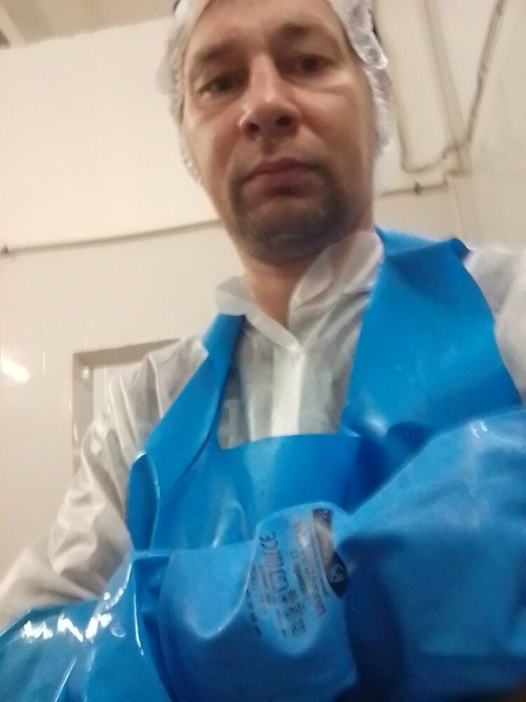 ���� 56156338 ������� �������, 41 ���, ���� ���������� � Frankfurt Am Main