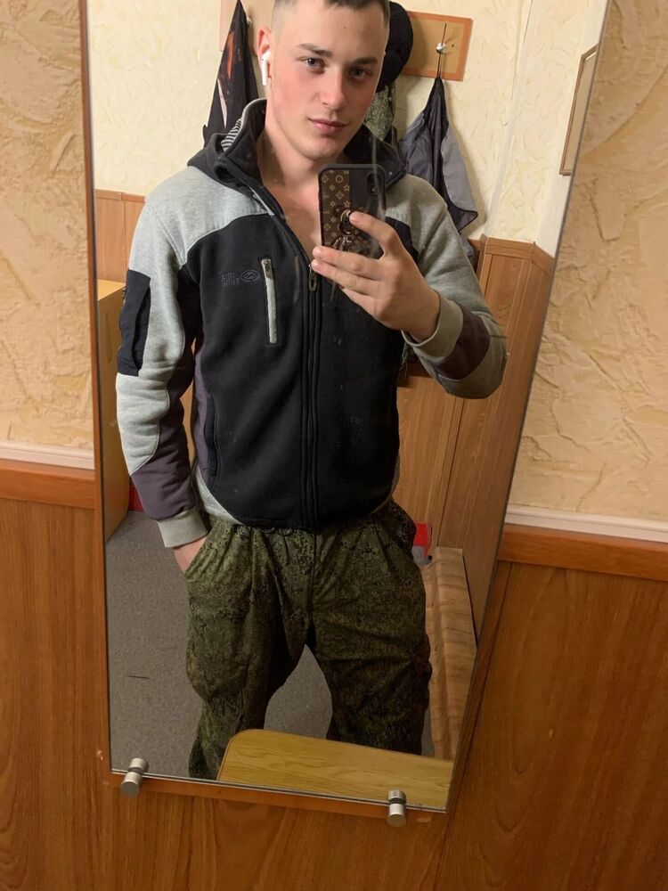  33057938  , 25 ,    -