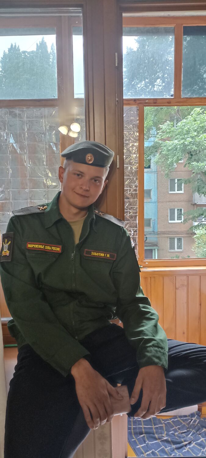 ���� 27479668 ����� ����, 24 ����, ���� ���������� � ��������