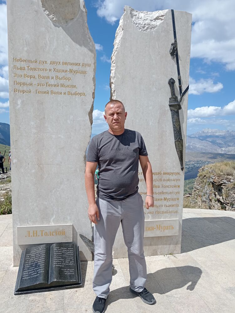 ���� 37472478 ������� �����, 45 ���, ���� ���������� � ���������� ������