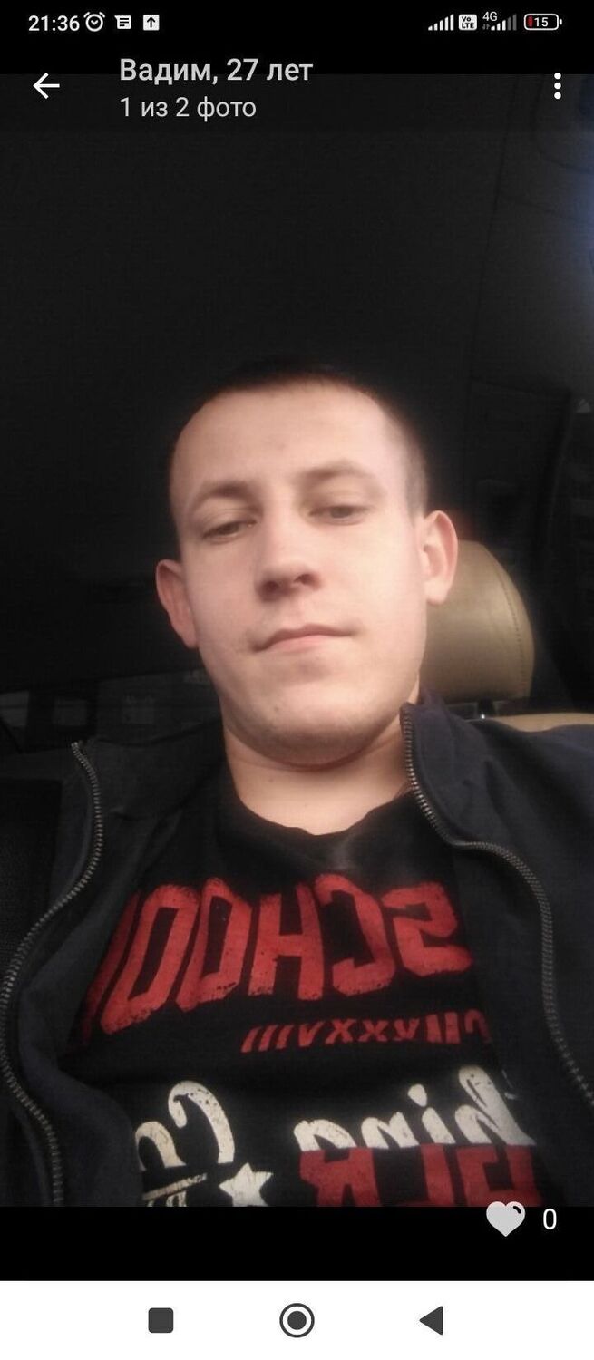 ���� 29149368 ������� �����, 31 ���, ���� ���������� � ���