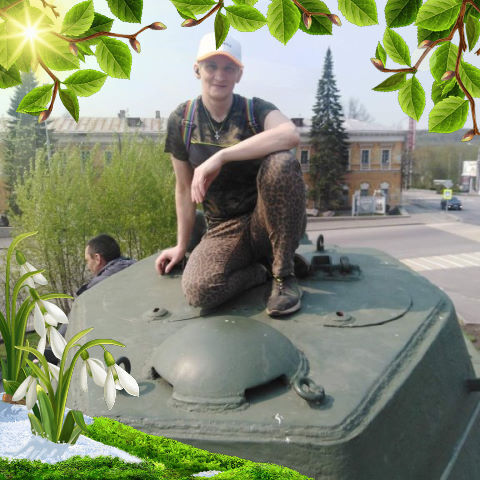 ���� 23151148 ������� ����, 45 ���, ���� ���������� � �������������