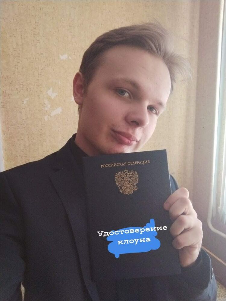 ���� 27986408 ����� ����, 24 ����, ���� ���������� � ����-��������