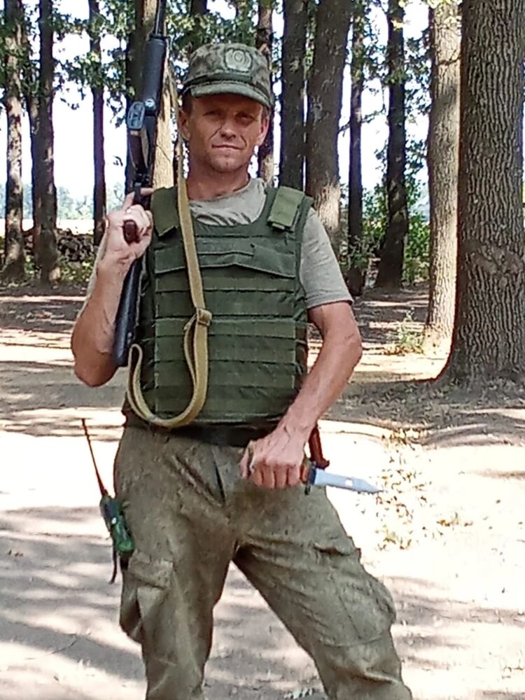 ���������� ������-��-����, ���� ������� ����, 45 ���, ������������ ��� ������, ����� � ���������, c�������� ���������