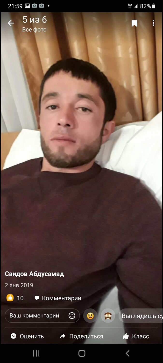 ���� 25791648 ������� ����, 36 ���, ���� ���������� � ��������