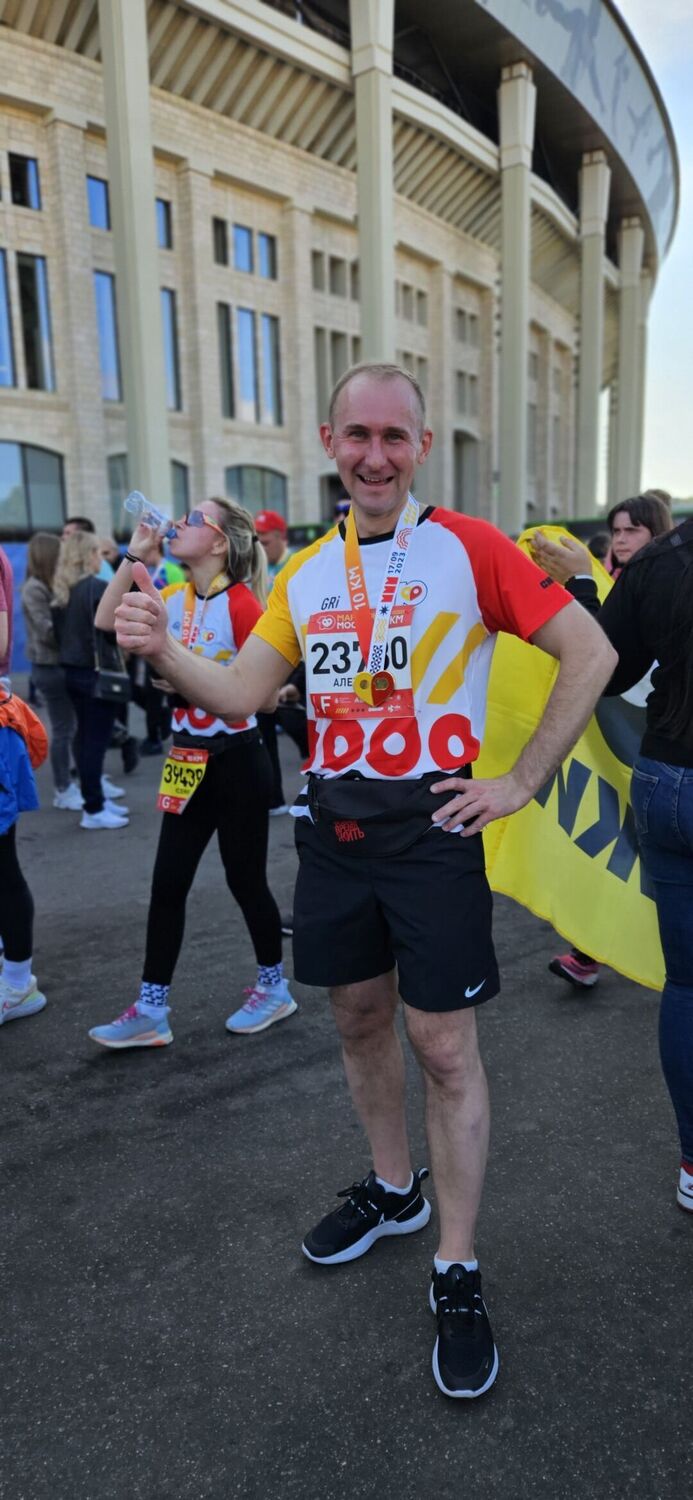 ���������� ������, ���� ������� ���������, 41 ���, ������������ ��� ������, ����� � ���������, c�������� ���������