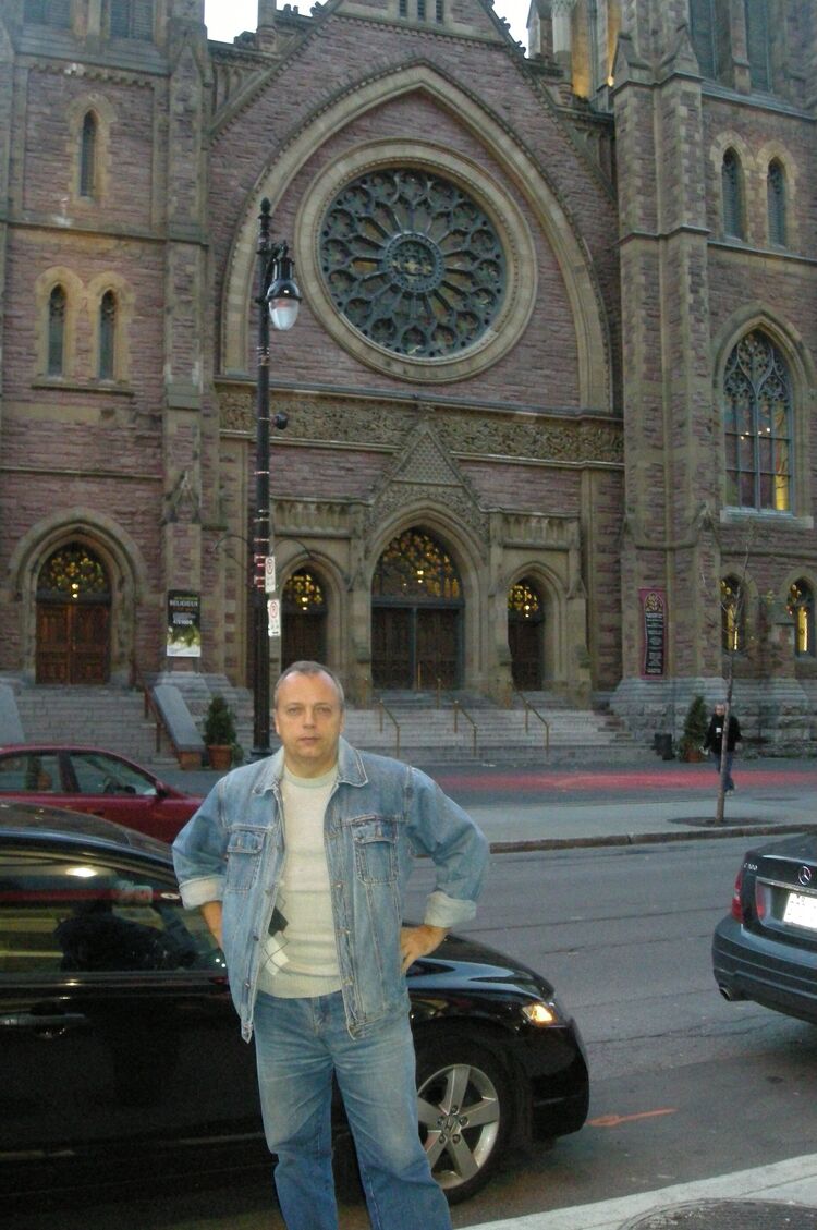 ���������� �������, ���� ������� ������, 54 ����, ������������ ��� ������, ����� � ���������