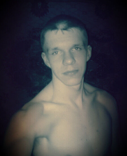 ���� 7141598 ������� ���������, 33 ����, ���� ���������� � ������