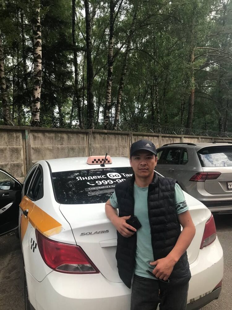 ���� 31829958 ������� ���������, 32 ����, ���� ���������� � ��������