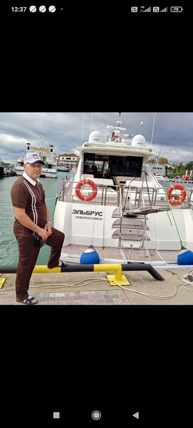 ���� 55948628 ������� ������, 54 ����, ���� ���������� � ��������