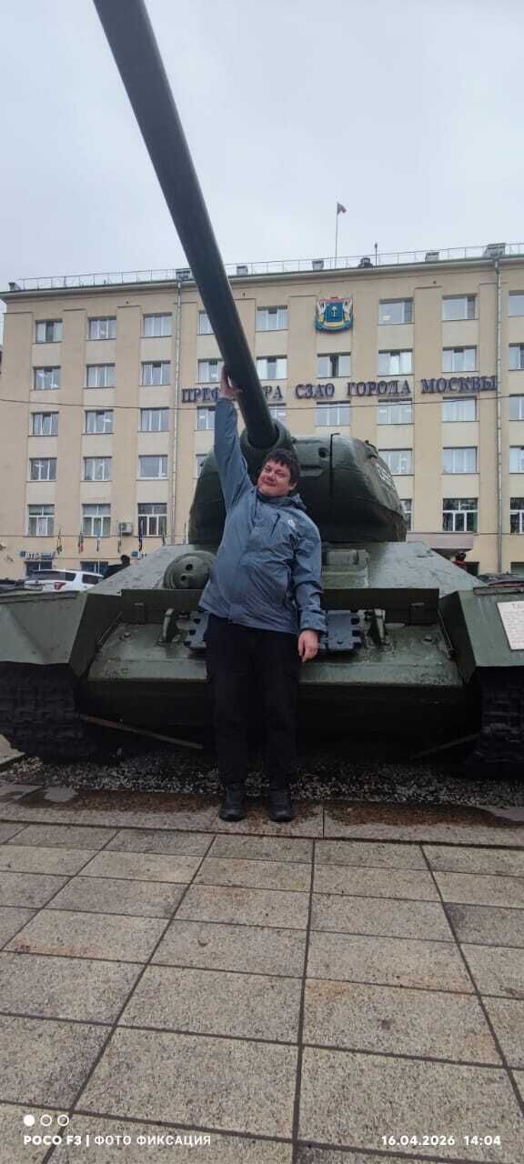 ���������� ������, ���� ������� �������, 37 ���, ������������ ��� ������, ����� � ���������, c�������� ���������, ���������