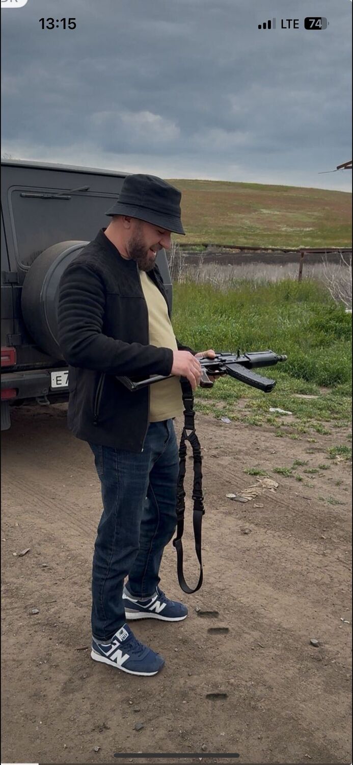 ���� 52857768 ������� BaD BoY, 38 ���, ���� ���������� � �������