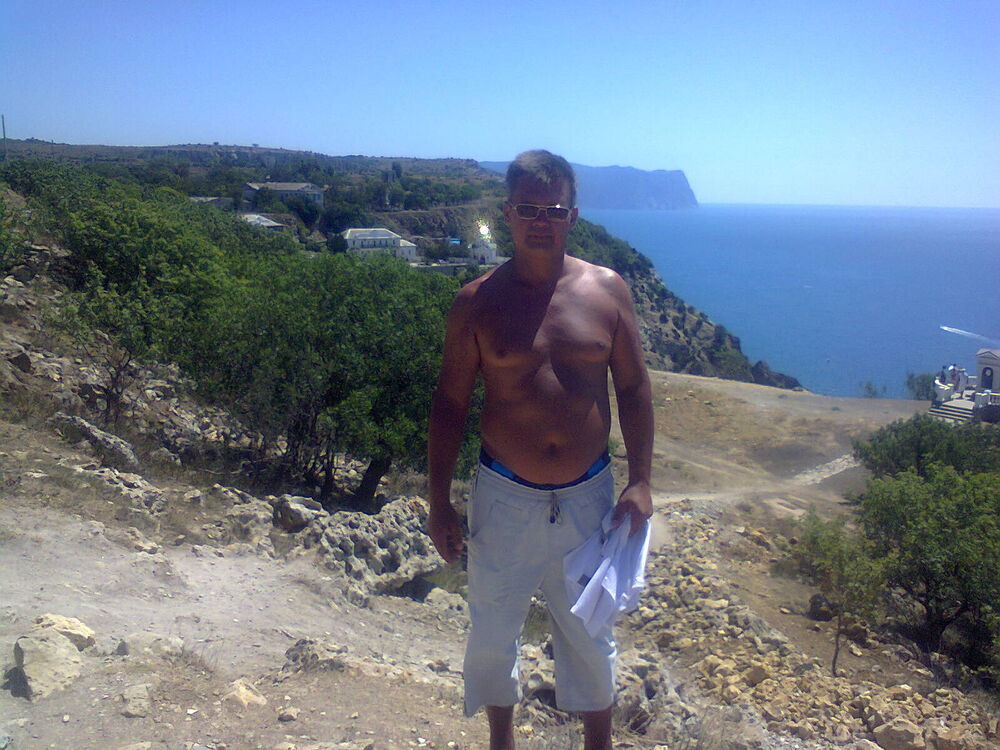 ���������� �����������, ���� ������� �����, 47 ���, ������������ ��� ������, ����� � ���������