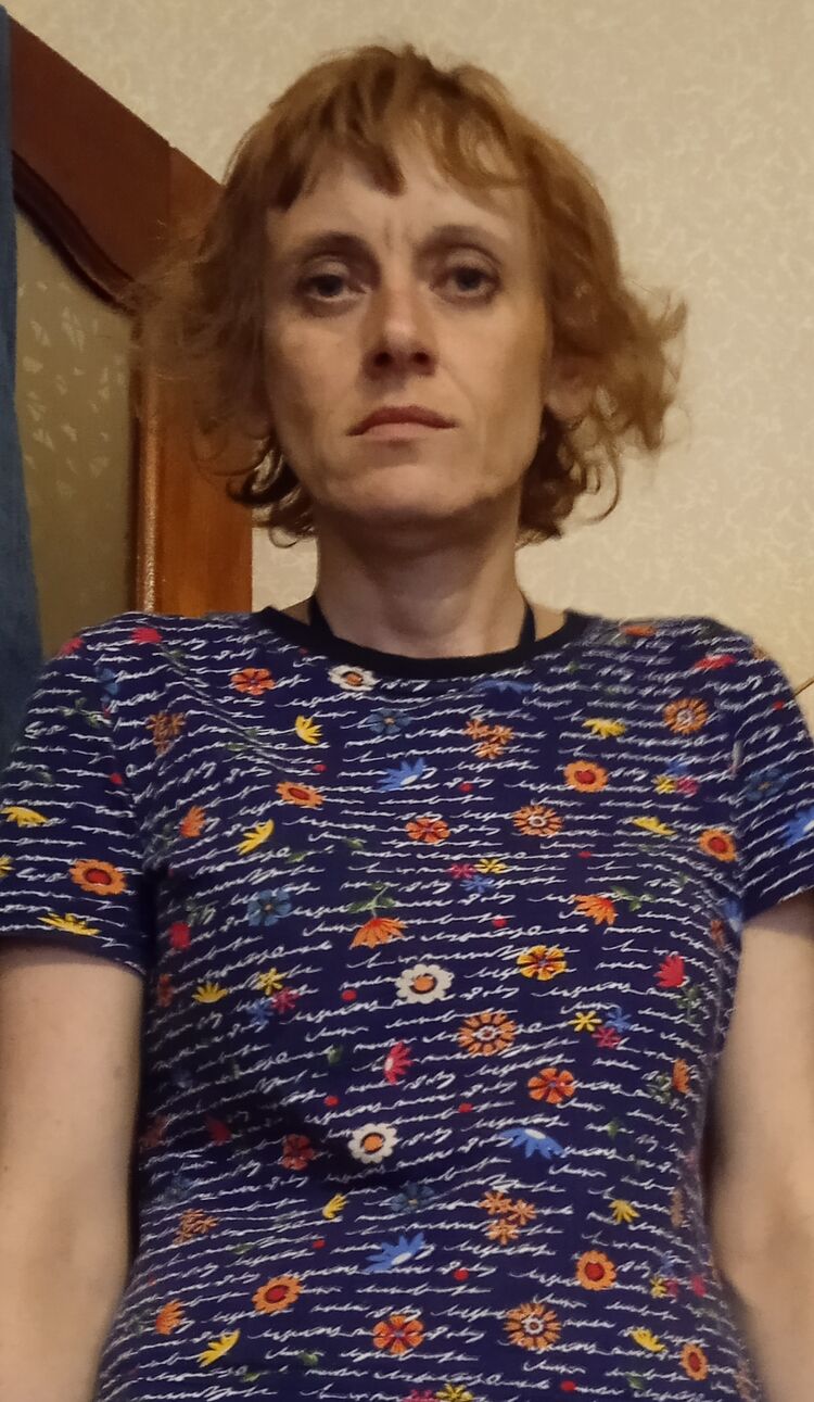 ���� 36141048 ������� ���������, 43 ����, ���� ���������� � ������