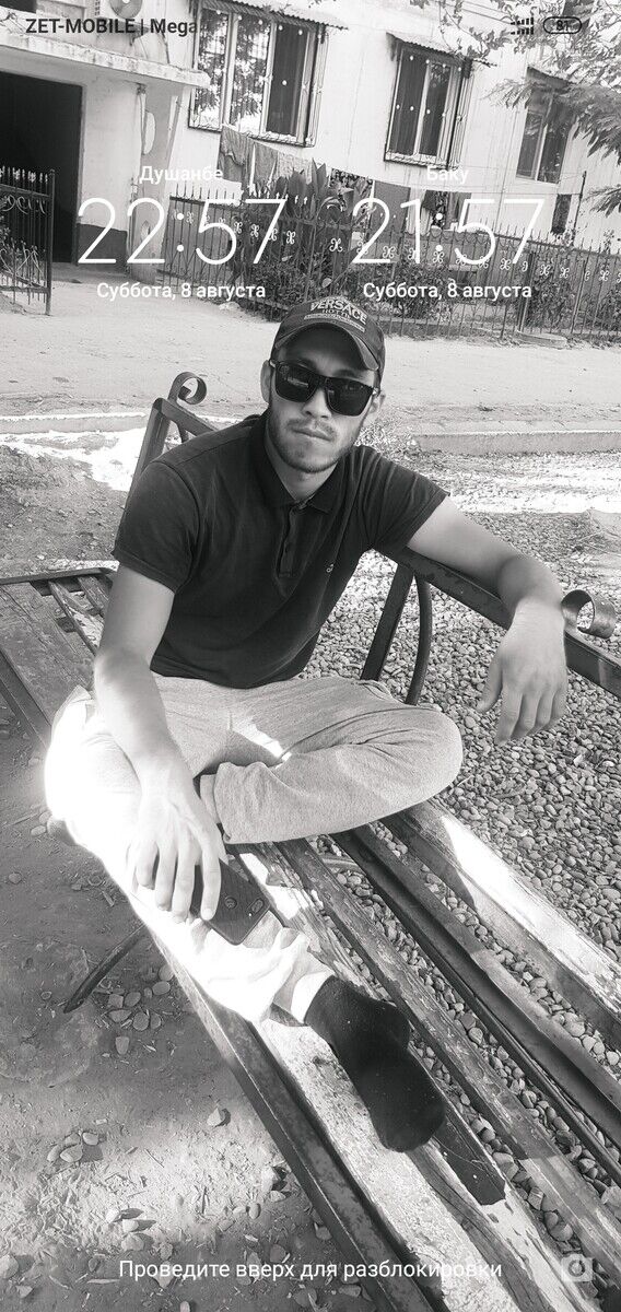 ���� 20903048 ������� ����, 30 ���, ���� ���������� � ���