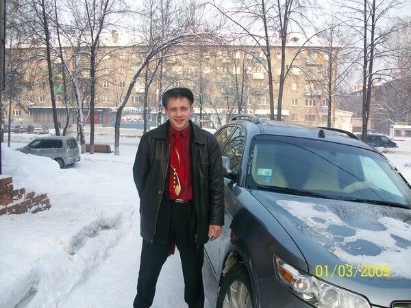 ���� 9088038 ������� RJCNZ, 42 ����, ���� ���������� � ������������