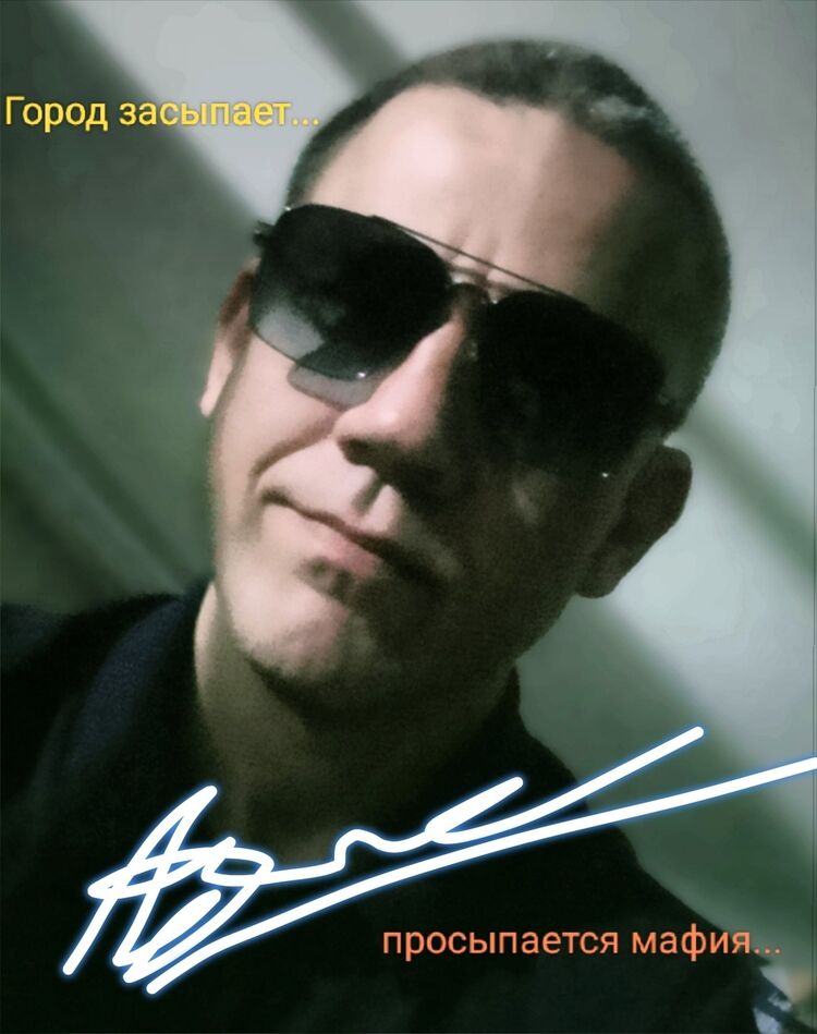  53637398  FastNFurious, 34 ,    