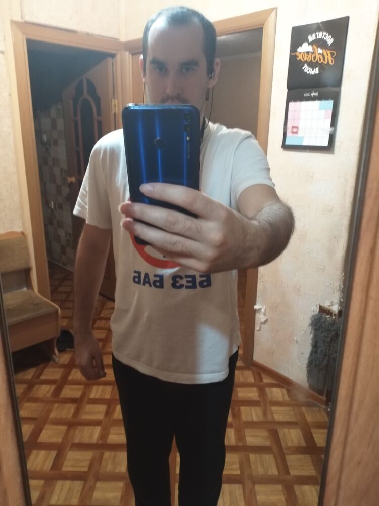 ���� 39506878 ������� ����, 30 ���, ���� ���������� � ���������