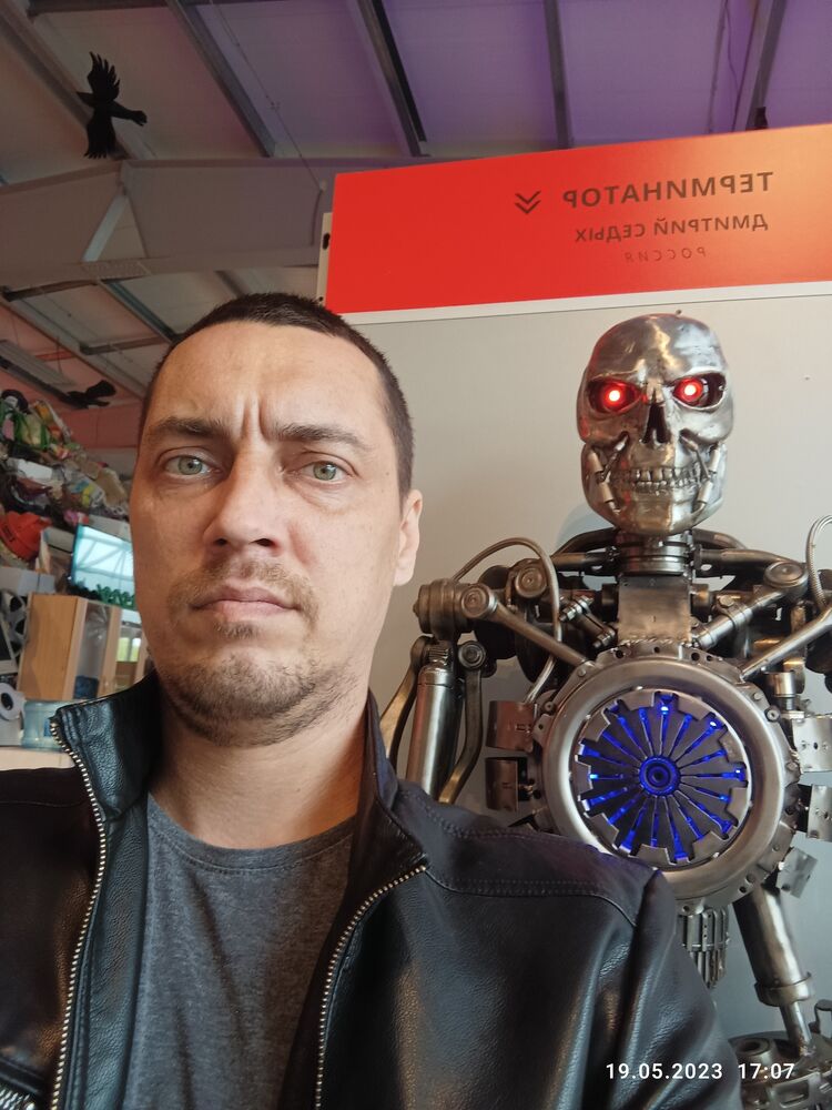 ���� 34986508 ������� ���������, 41 ���, ���� ���������� � ������