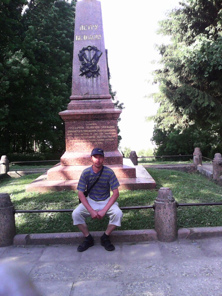 ���������� ���������, ���� ������� �������, 35 ���, ������������ ��� ������, ����� � ���������, c�������� ���������, ���������