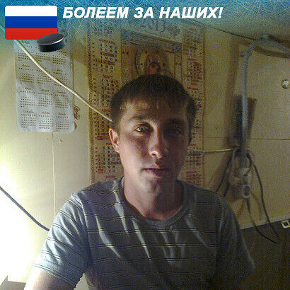 ���� 20210888 ������� ������, 37 ���, ���� ���������� � ��������