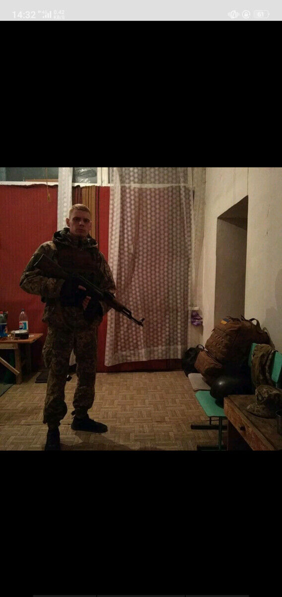 ���������� ������, ���� ������� �������, 31 ���, ������������ 