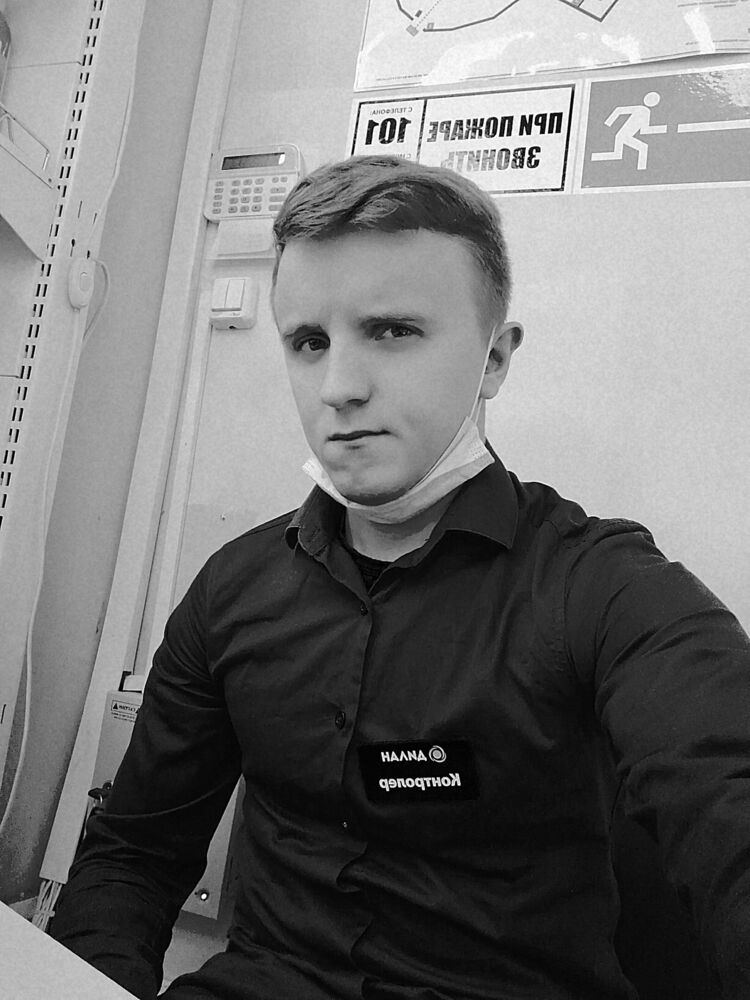 ���� 25400318 ������� �������, 28 ���, ���� ���������� � ������������