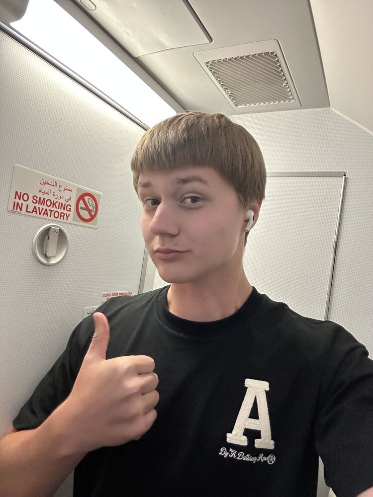 ���� 55749088 ����� �����, 20 ���, ���� ���������� � �������