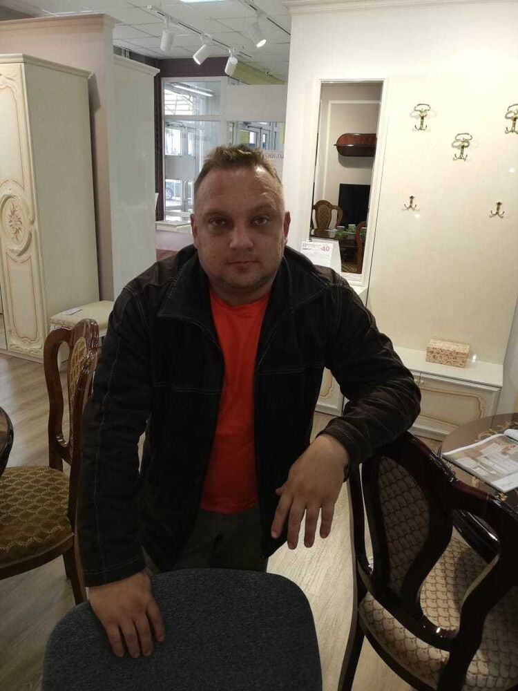 ���� 17289918 ������� �������, 43 ����, ���� ���������� � �����