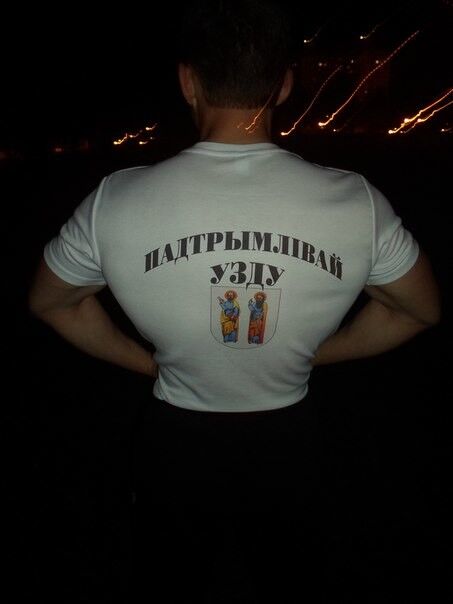 ���������� �����, ���� ������� ����, 28 ���, ������������ ��� ������