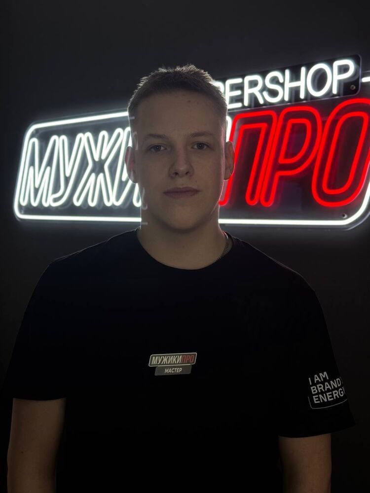 ���� 55165278 ����� ����, 19 ���, ���� ���������� � �����-����������