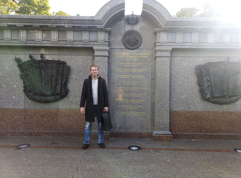 ���� 19416838 ������� ���������, 36 ���, ���� ���������� � ������