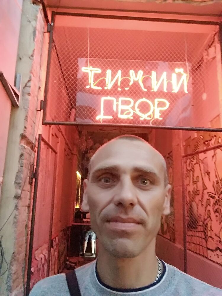 ���� 16583018 ������� ����, 45 ���, ���� ���������� � ������