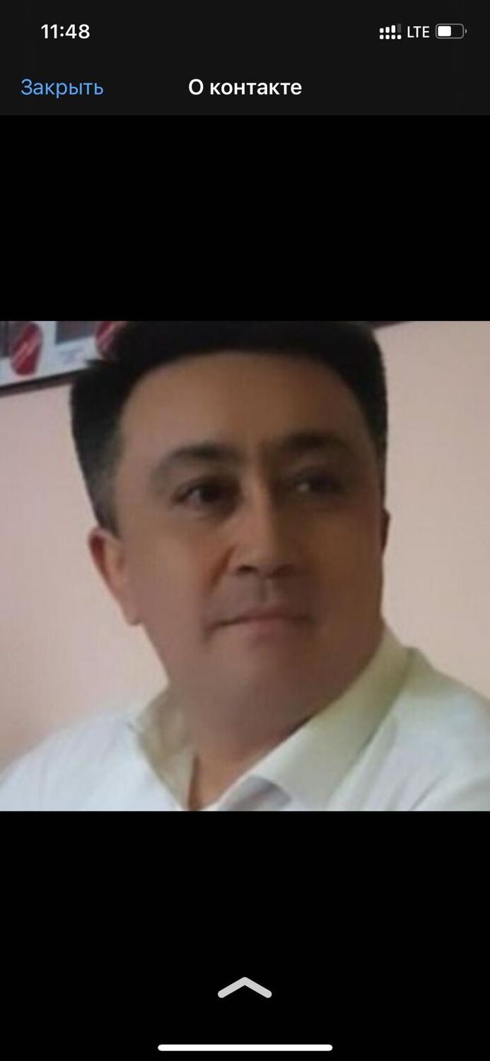  ,   Faraon, 41 ,   ,   