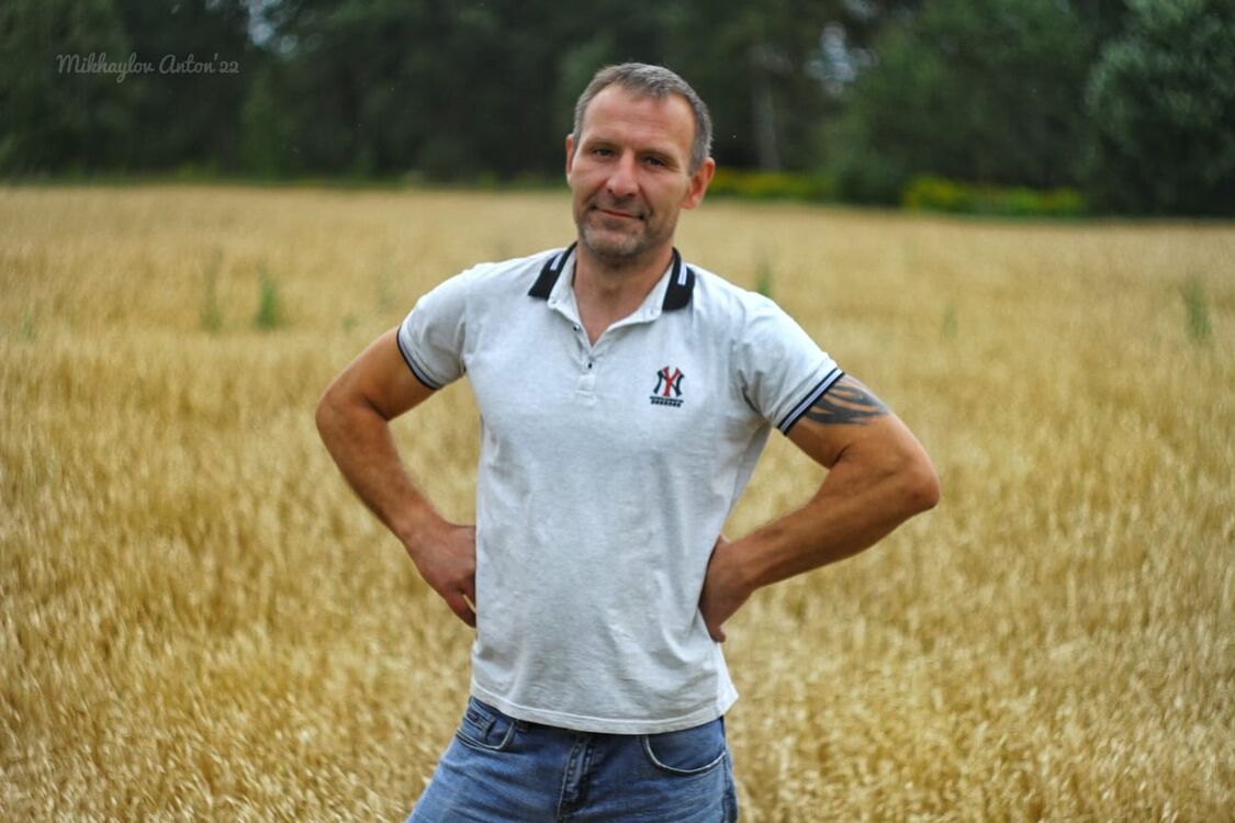 ���� 35848988 ������� ����, 48 ���, ���� ���������� � ������