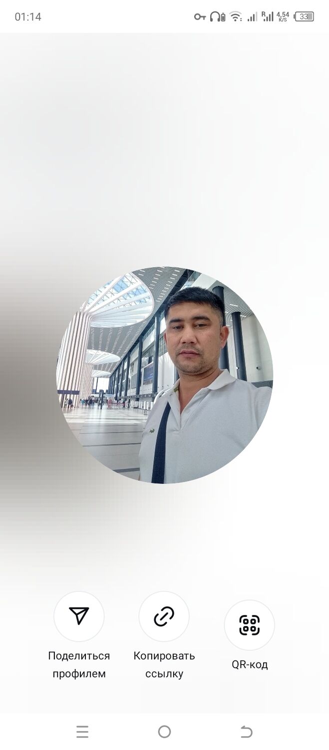 ���� 49600308 ������� ����, 38 ���, ���� ���������� � ���������