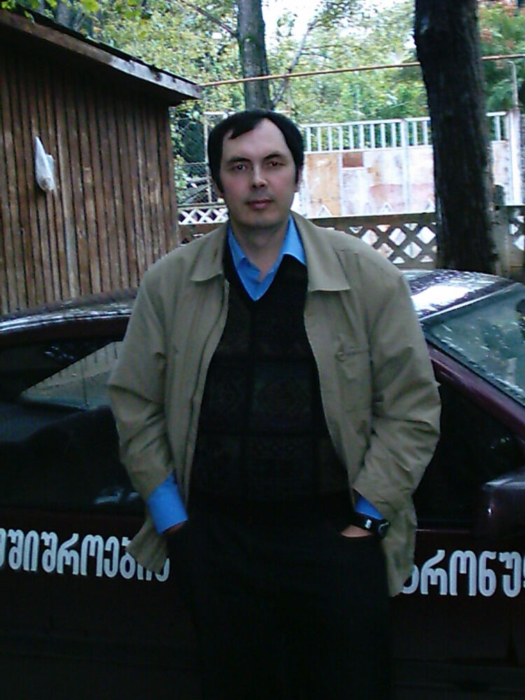  6630818  Niko, 44 ,    