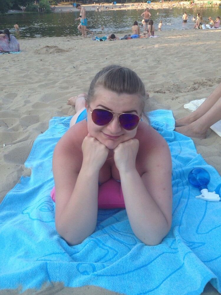 ���������� ����, ���� ������� ����������, 37 ���, ������������ 