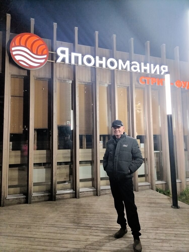 ���������� ��������, ���� ������� ������, 54 ����, ������������ ��� ����� � ���������, c�������� ���������