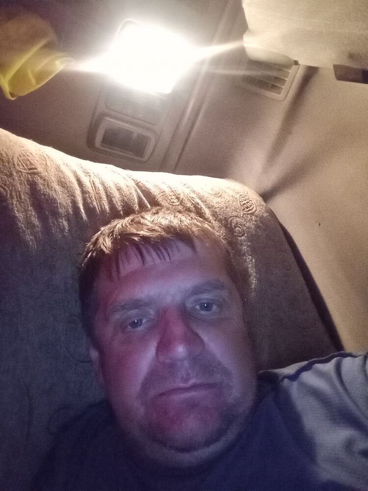 ���� 50530318 ������� ������, 46 ���, ���� ���������� � �������