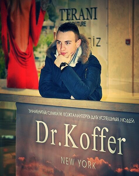 ���� 41091818 ������� �������, 31 ���, ���� ���������� � ������